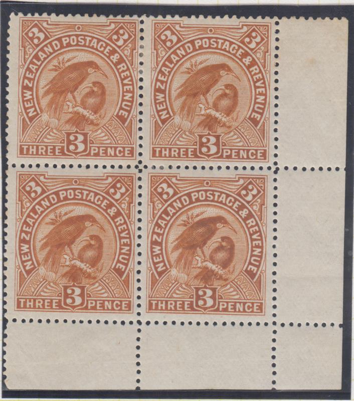 Lot 387 - NEW ZEALAND - Definitives: 1898 Pictorials - Mowbray Collectables Public Stamp Auction #36 Lot 387 - NEW ZEALAND - Definitives: 1898 Pictorials - Mowbray Collectables Public Stamp Auction #36