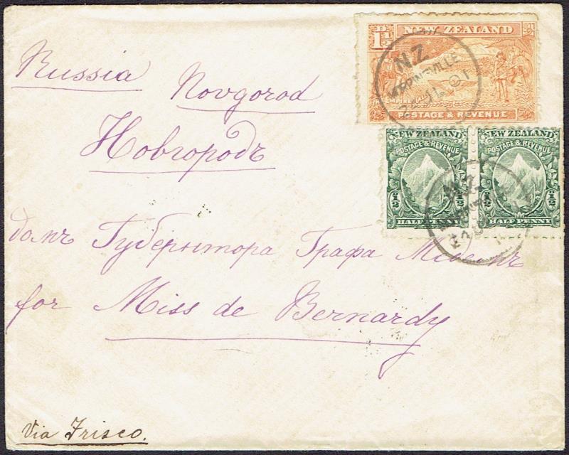 Lot 396 - NEW ZEALAND - Definitives: 1898 Pictorials - Mowbray Collectables Public Stamp Auction #36 Lot 396 - NEW ZEALAND - Definitives: 1898 Pictorials - Mowbray Collectables Public Stamp Auction #36