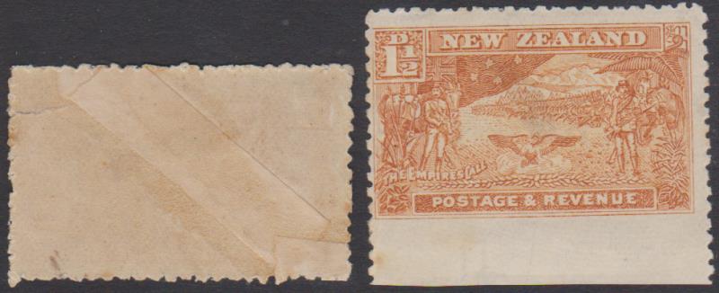 Lot 402 - NEW ZEALAND - Definitives: 1898 Pictorials - Mowbray Collectables Public Stamp Auction #36 Lot 402 - NEW ZEALAND - Definitives: 1898 Pictorials - Mowbray Collectables Public Stamp Auction #36
