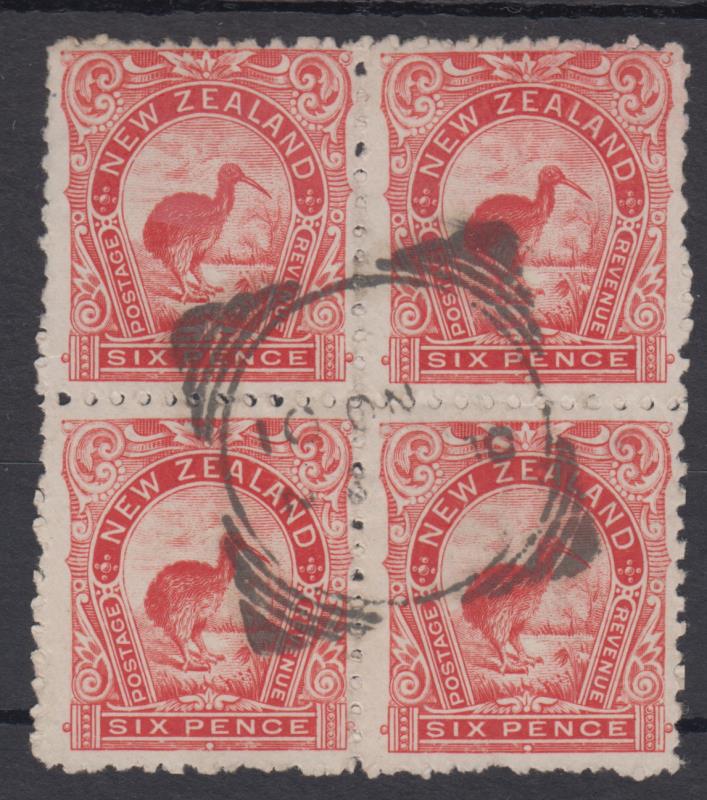 Lot 404 - NEW ZEALAND - Definitives: 1898 Pictorials - Mowbray Collectables Public Stamp Auction #36 Lot 404 - NEW ZEALAND - Definitives: 1898 Pictorials - Mowbray Collectables Public Stamp Auction #36