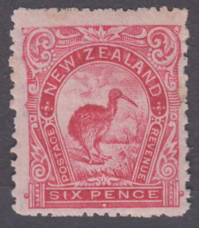 Lot 408 - NEW ZEALAND - Definitives: 1898 Pictorials - Mowbray Collectables Public Stamp Auction #36 Lot 408 - NEW ZEALAND - Definitives: 1898 Pictorials - Mowbray Collectables Public Stamp Auction #36