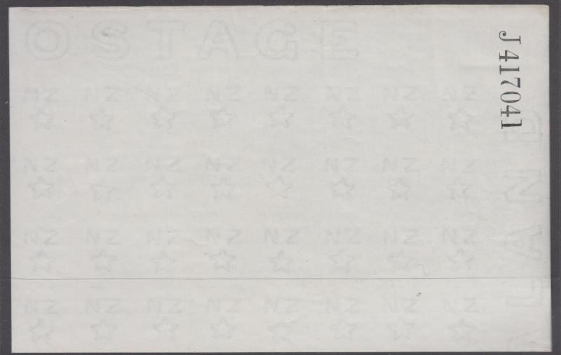 Lot 441 - NEW ZEALAND - Definitives: 1d Dominions - Mowbray Collectables Public Stamp Auction #36 Lot 441 - NEW ZEALAND - Definitives: 1d Dominions - Mowbray Collectables Public Stamp Auction #36