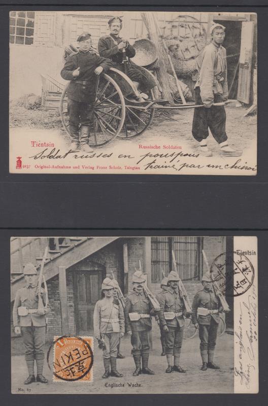 Lot 45 - collections and accumulations  -  Mowbray Collectables ​Public Stamp Auction #36