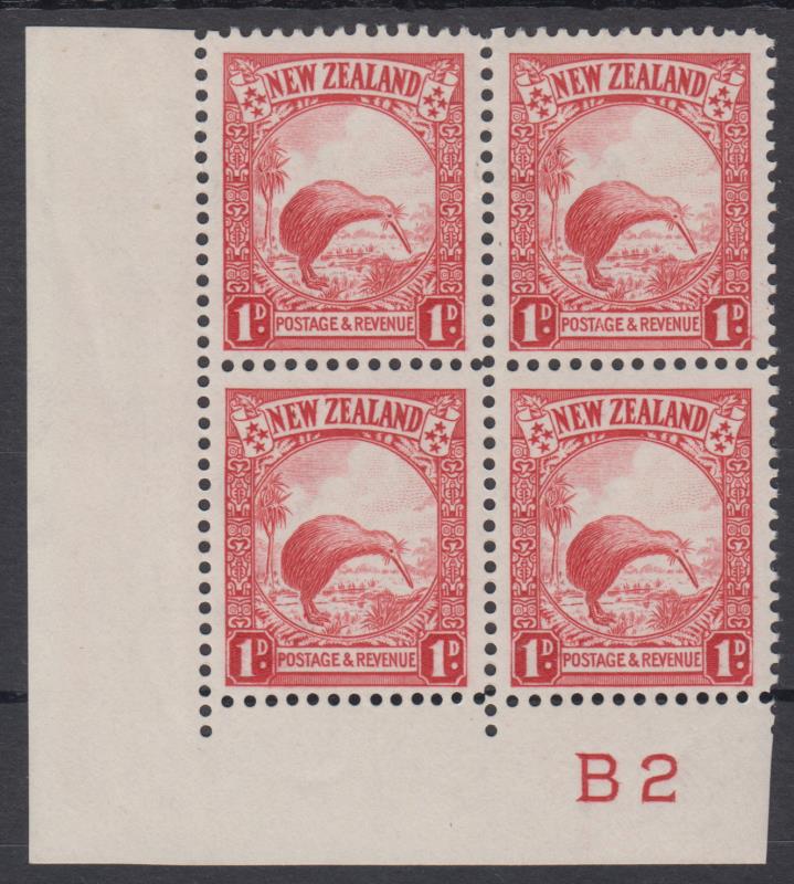 Lot 476 - NEW ZEALAND - Definitives: 1935 Pictorials - Mowbray Collectables Public Stamp Auction #36 Lot 476 - NEW ZEALAND - Definitives: 1935 Pictorials - Mowbray Collectables Public Stamp Auction #36