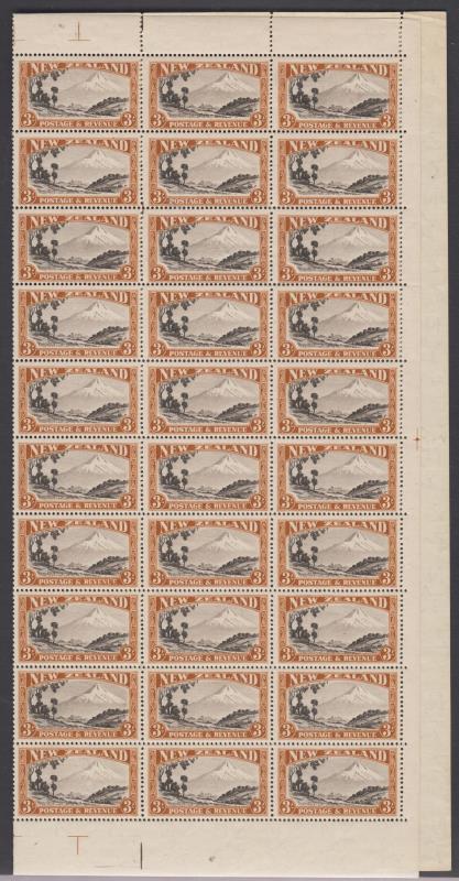 Lot 482 - NEW ZEALAND - Definitives: 1935 Pictorials - Mowbray Collectables Public Stamp Auction #36 Lot 482 - NEW ZEALAND - Definitives: 1935 Pictorials - Mowbray Collectables Public Stamp Auction #36