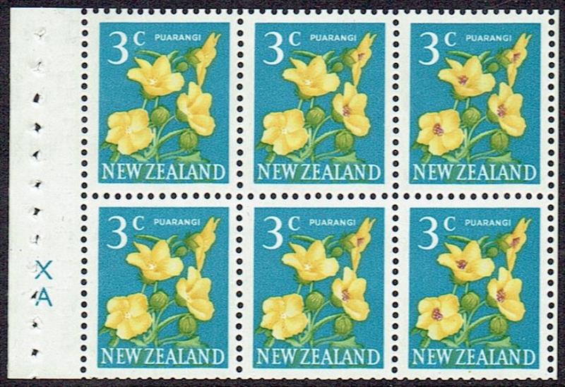 Lot 530 - NEW ZEALAND - Definitives: Queen Elizabeth II Decimal - Mowbray Collectables Public Stamp Auction #36 Lot 530 - NEW ZEALAND - Definitives: Queen Elizabeth II Decimal - Mowbray Collectables Public Stamp Auction #36