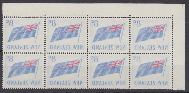 Lot 532 - NEW ZEALAND - Definitives: Queen Elizabeth II Decimal - Mowbray Collectables Public Stamp Auction #36 Lot 532 - NEW ZEALAND - Definitives: Queen Elizabeth II Decimal - Mowbray Collectables Public Stamp Auction #36
