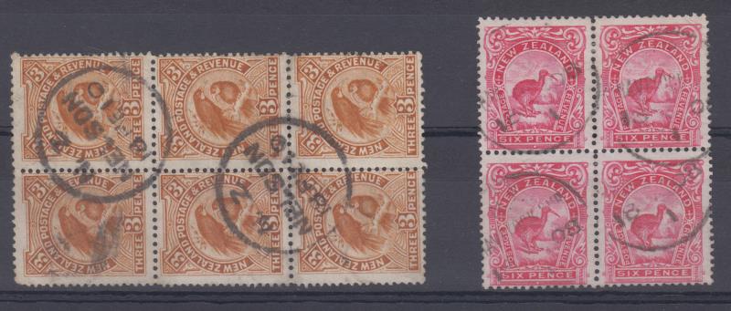 Lot 534 - NEW ZEALAND - Definitives: Queen Elizabeth II Decimal - Mowbray Collectables Public Stamp Auction #36 Lot 534 - NEW ZEALAND - Definitives: Queen Elizabeth II Decimal - Mowbray Collectables Public Stamp Auction #36