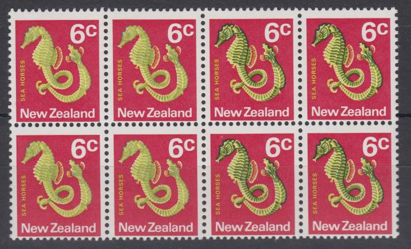 Lot 535 - NEW ZEALAND - Definitives: Queen Elizabeth II Decimal - Mowbray Collectables Public Stamp Auction #36 Lot 535 - NEW ZEALAND - Definitives: Queen Elizabeth II Decimal - Mowbray Collectables Public Stamp Auction #36