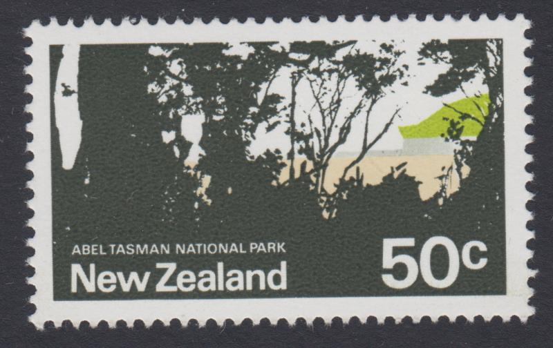 Lot 538 - NEW ZEALAND - Definitives: Queen Elizabeth II Decimal - Mowbray Collectables Public Stamp Auction #36 Lot 538 - NEW ZEALAND - Definitives: Queen Elizabeth II Decimal - Mowbray Collectables Public Stamp Auction #36
