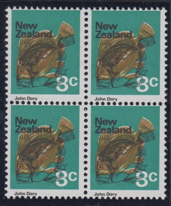 Lot 542 - NEW ZEALAND - Definitives: Queen Elizabeth II Decimal - Mowbray Collectables Public Stamp Auction #36 Lot 542 - NEW ZEALAND - Definitives: Queen Elizabeth II Decimal - Mowbray Collectables Public Stamp Auction #36
