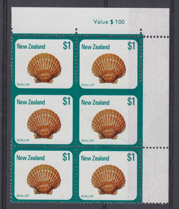 Lot 546 - NEW ZEALAND - Definitives: Queen Elizabeth II Decimal - Mowbray Collectables Public Stamp Auction #36 Lot 546 - NEW ZEALAND - Definitives: Queen Elizabeth II Decimal - Mowbray Collectables Public Stamp Auction #36