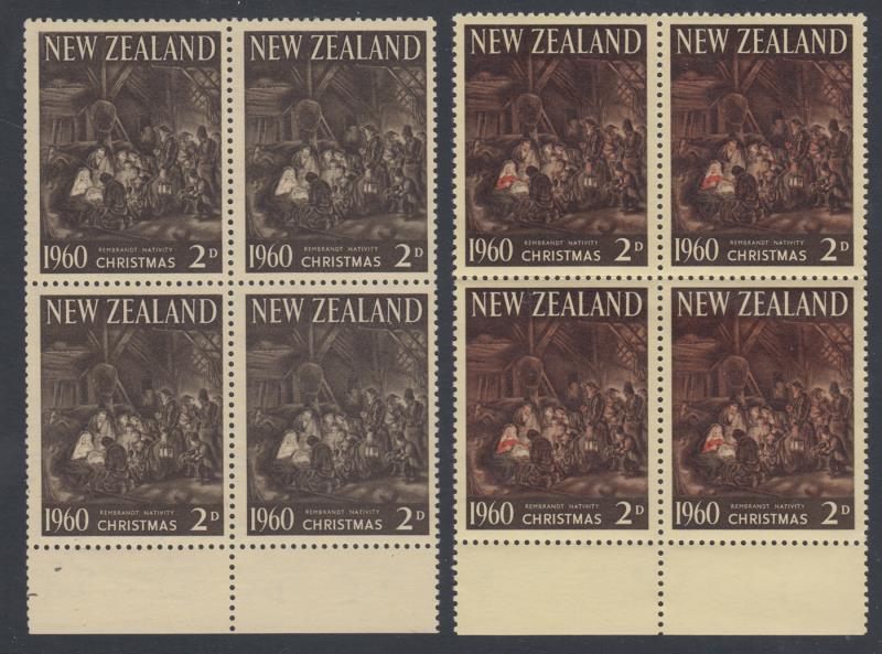 Lot 594 - NEW ZEALAND - Commemoratives  -  Mowbray Collectables ​Public Stamp Auction #36