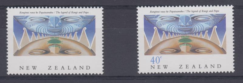 Lot 624 - NEW ZEALAND - Commemoratives - Mowbray Collectables Public Stamp Auction #36 Lot 624 - NEW ZEALAND - Commemoratives - Mowbray Collectables Public Stamp Auction #36