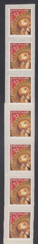 Lot 629 - NEW ZEALAND - Commemoratives  -  Mowbray Collectables ​Public Stamp Auction #36