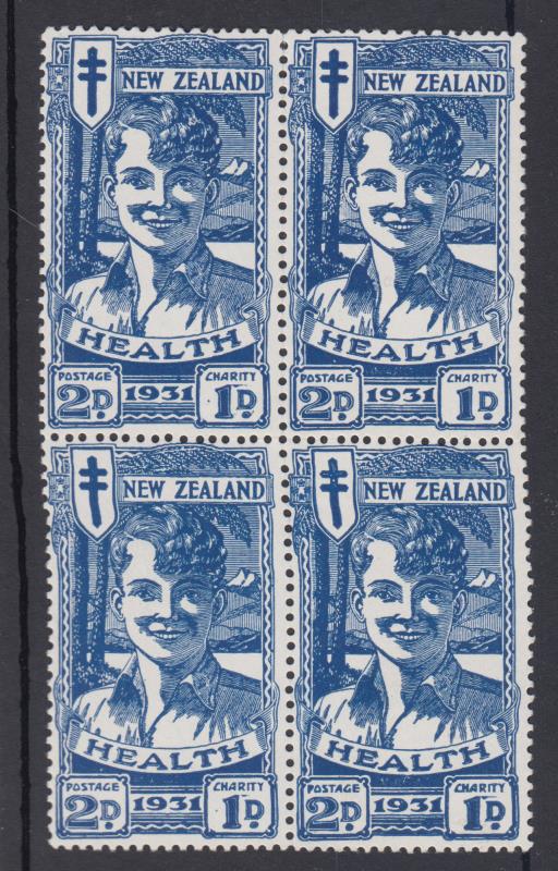 Lot 642 - NEW ZEALAND - Health - Mowbray Collectables Public Stamp Auction #36 Lot 642 - NEW ZEALAND - Health - Mowbray Collectables Public Stamp Auction #36