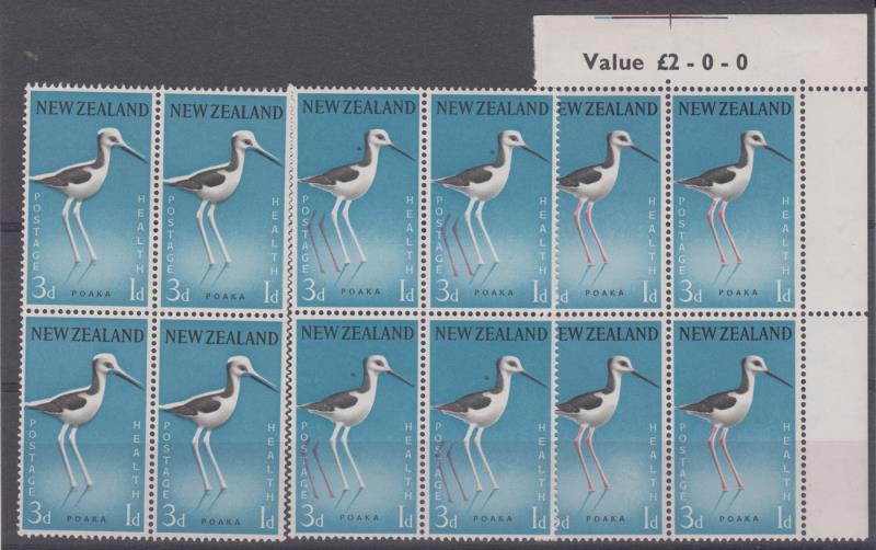 Lot 665 - NEW ZEALAND - Health - Mowbray Collectables Public Stamp Auction #36 Lot 665 - NEW ZEALAND - Health - Mowbray Collectables Public Stamp Auction #36