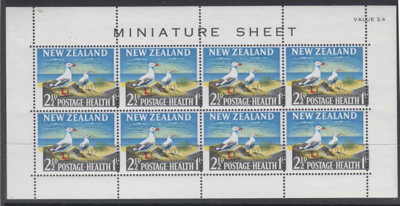 Lot 666 - NEW ZEALAND - Health - Mowbray Collectables Public Stamp Auction #36 Lot 666 - NEW ZEALAND - Health - Mowbray Collectables Public Stamp Auction #36