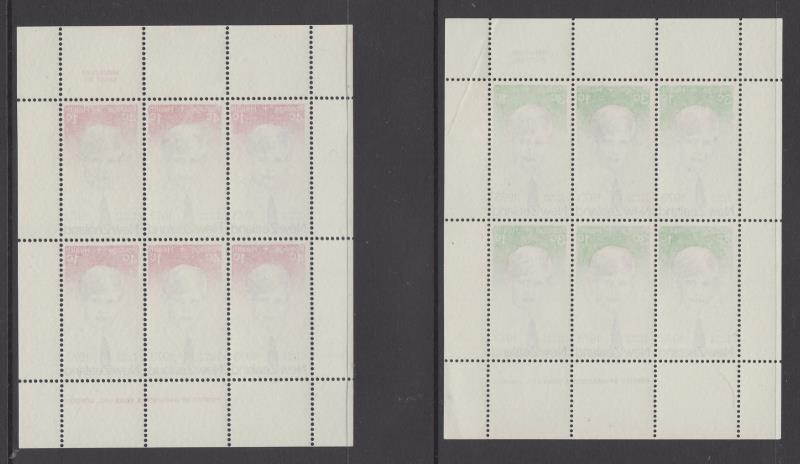Lot 669 - NEW ZEALAND - Health - Mowbray Collectables Public Stamp Auction #36 Lot 669 - NEW ZEALAND - Health - Mowbray Collectables Public Stamp Auction #36
