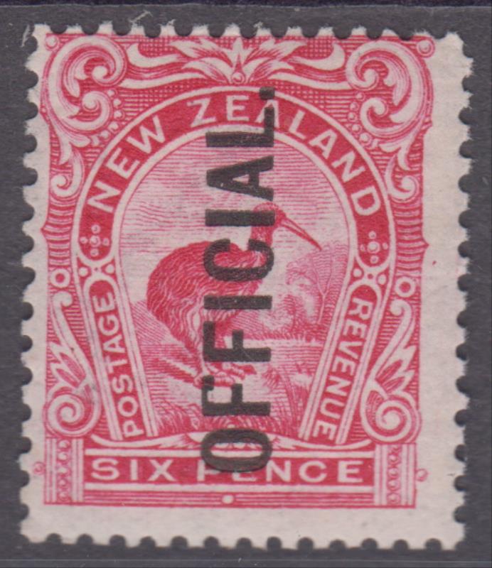 Lot 692 - New Zealand - Officials - Mowbray Collectables Public Stamp Auction #36 Lot 692 - New Zealand - Officials - Mowbray Collectables Public Stamp Auction #36