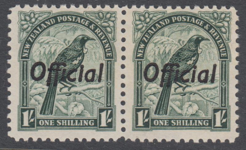 Lot 711 - New Zealand - Officials - Mowbray Collectables Public Stamp Auction #36 Lot 711 - New Zealand - Officials - Mowbray Collectables Public Stamp Auction #36