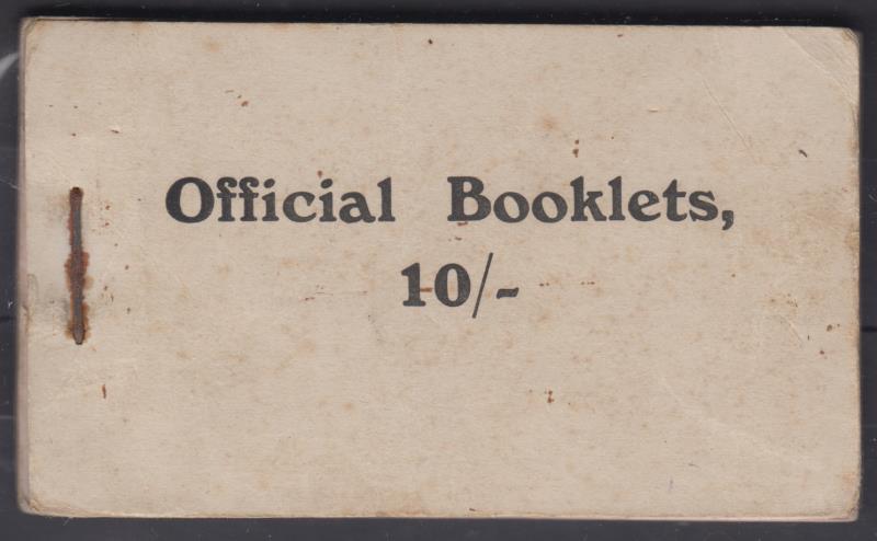 Lot 787 - NEW ZEALAND - Booklets  -  Mowbray Collectables ​Public Stamp Auction #36