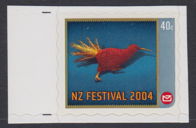Lot 790 - NEW ZEALAND - Other  -  Mowbray Collectables ​Public Stamp Auction #36