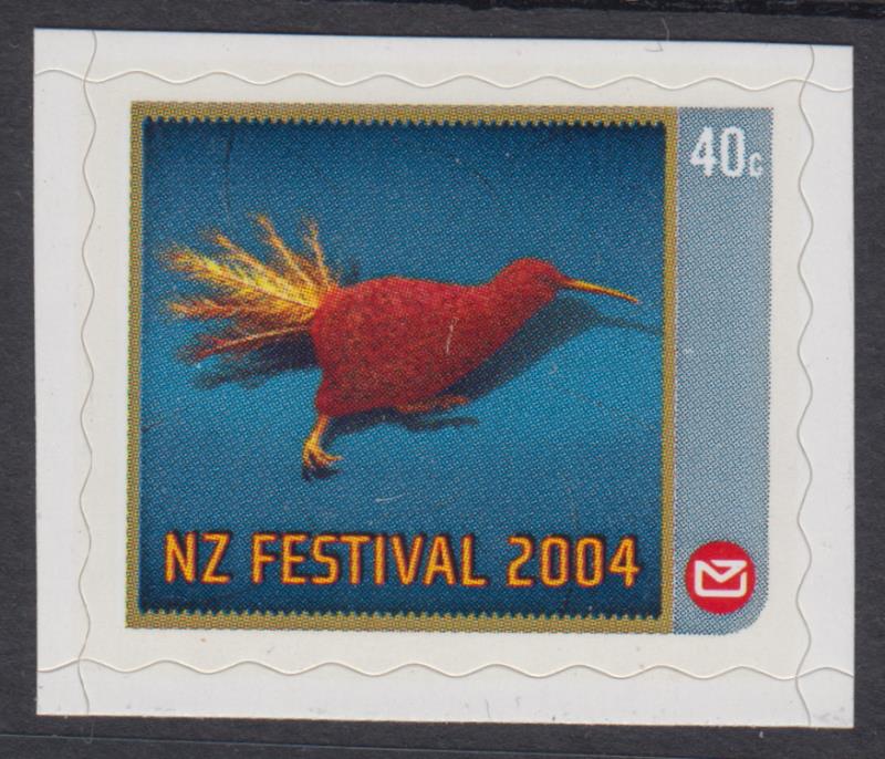 Lot 792 - NEW ZEALAND - Other  -  Mowbray Collectables ​Public Stamp Auction #36