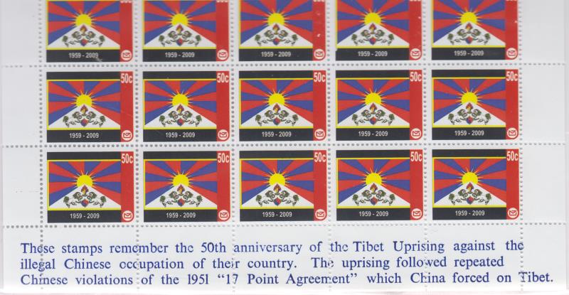 Lot 793 - NEW ZEALAND - Other  -  Mowbray Collectables ​Public Stamp Auction #36