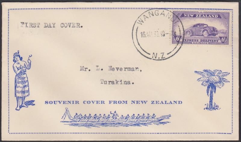 Lot 806 - NEW ZEALAND - Other - Mowbray Collectables Public Stamp Auction #36 Lot 806 - NEW ZEALAND - Other - Mowbray Collectables Public Stamp Auction #36