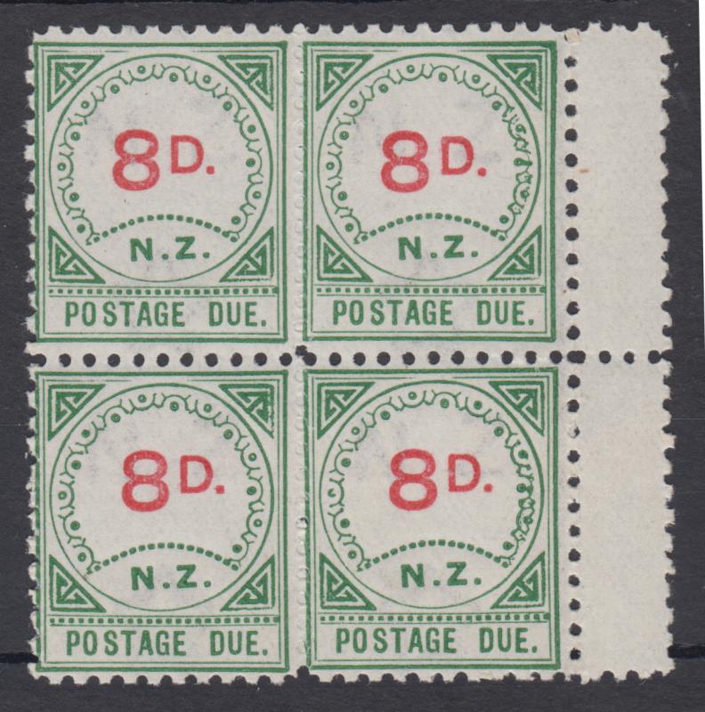 Lot 842 - New Zealand - Postage Dues - Mowbray Collectables Public Stamp Auction #36 Lot 842 - New Zealand - Postage Dues - Mowbray Collectables Public Stamp Auction #36