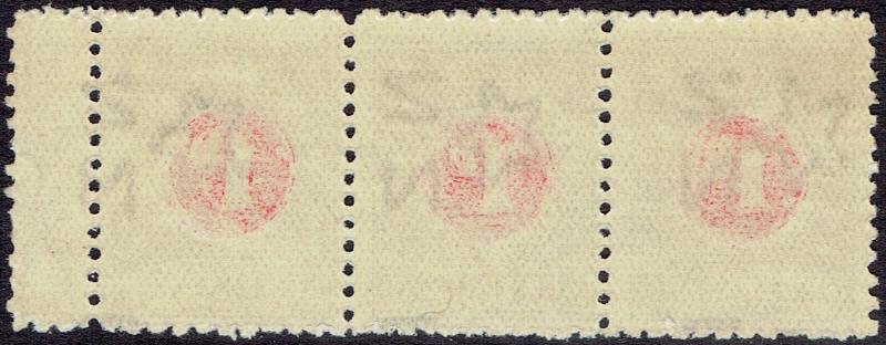 Lot 870 - New Zealand - Postage Dues - Mowbray Collectables Public Stamp Auction #36 Lot 870 - New Zealand - Postage Dues - Mowbray Collectables Public Stamp Auction #36