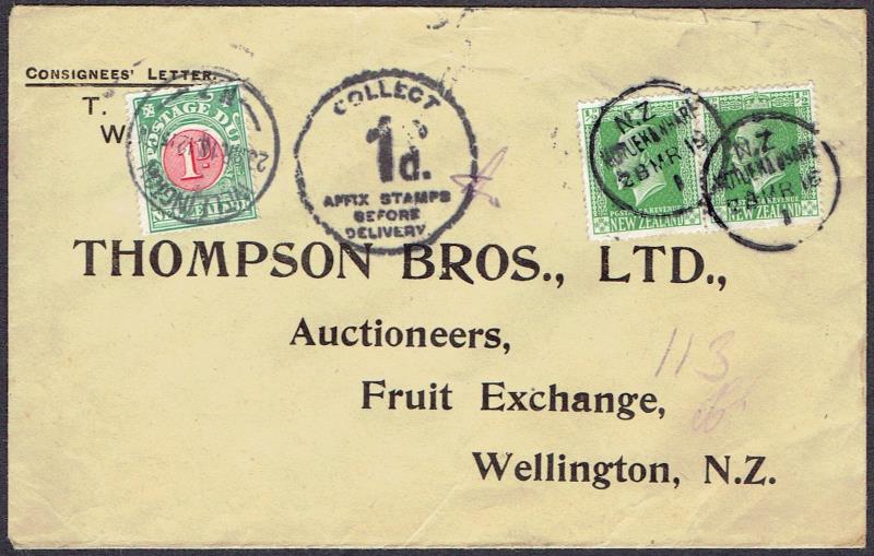 Lot 872 - New Zealand - Postage Dues - Mowbray Collectables Public Stamp Auction #36 Lot 872 - New Zealand - Postage Dues - Mowbray Collectables Public Stamp Auction #36