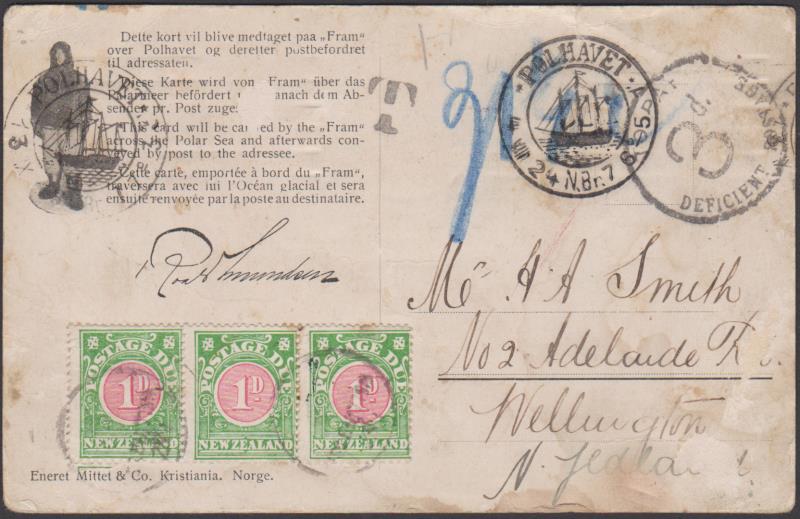 Lot 875 - New Zealand - Postage Dues - Mowbray Collectables Public Stamp Auction #36 Lot 875 - New Zealand - Postage Dues - Mowbray Collectables Public Stamp Auction #36
