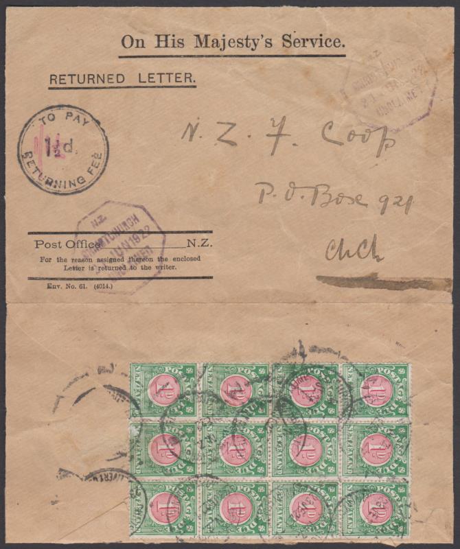 Lot 876 - New Zealand - Postage Dues  -  Mowbray Collectables ​Public Stamp Auction #36
