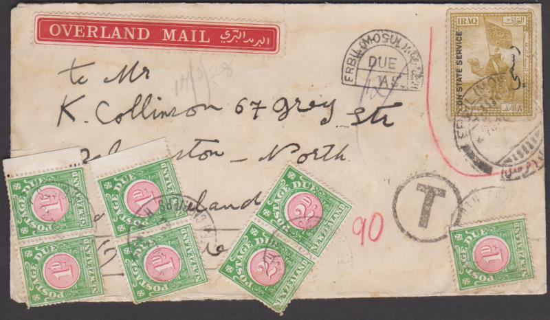 Lot 877 - New Zealand - Postage Dues  -  Mowbray Collectables ​Public Stamp Auction #36