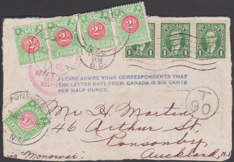 Lot 887 - New Zealand - Postage Dues  -  Mowbray Collectables ​Public Stamp Auction #36