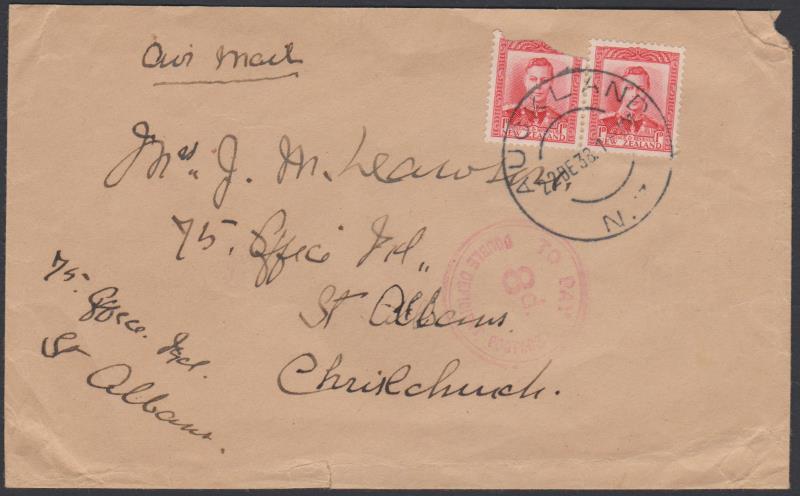 Lot 888 - New Zealand - Postage Dues  -  Mowbray Collectables ​Public Stamp Auction #36