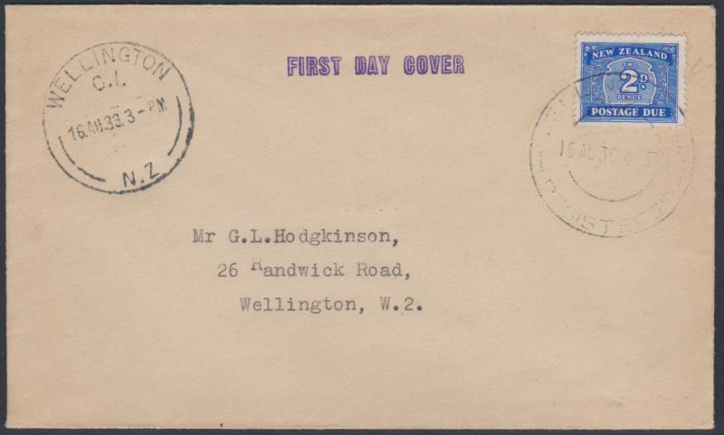 Lot 891 - New Zealand - Postage Dues  -  Mowbray Collectables ​Public Stamp Auction #36