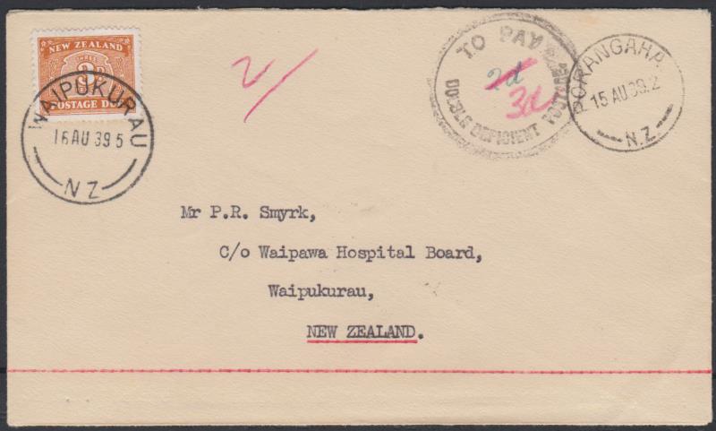 Lot 894 - New Zealand - Postage Dues  -  Mowbray Collectables ​Public Stamp Auction #36