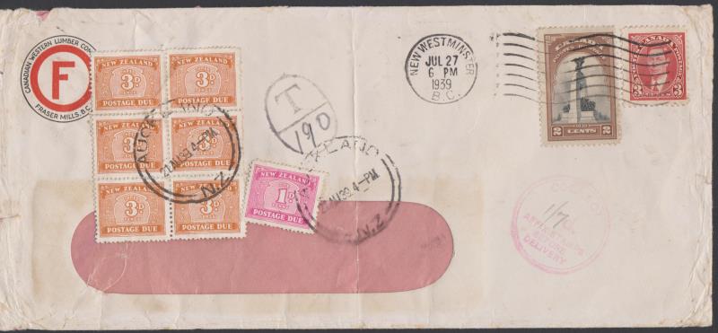 Lot 895 - New Zealand - Postage Dues  -  Mowbray Collectables ​Public Stamp Auction #36