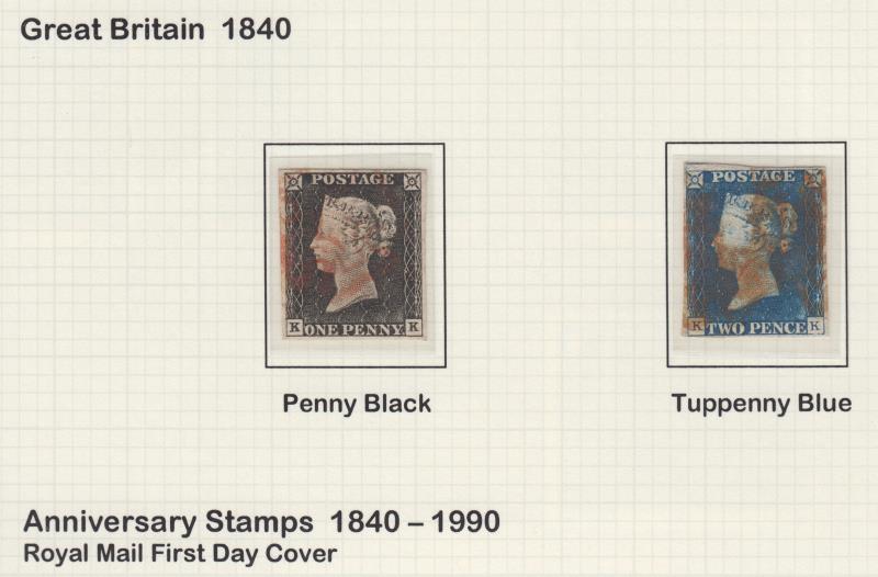 Lot 981 - Great Britain - Mowbray Collectables Public Stamp Auction #36 Lot 981 - Great Britain - Mowbray Collectables Public Stamp Auction #36